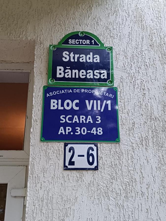 Golden Apartment Baneasa بوخارست المظهر الخارجي الصورة